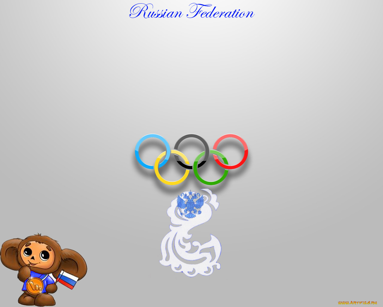 russia, federation3, , 3d, 